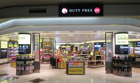 dfs hong kong duty free.